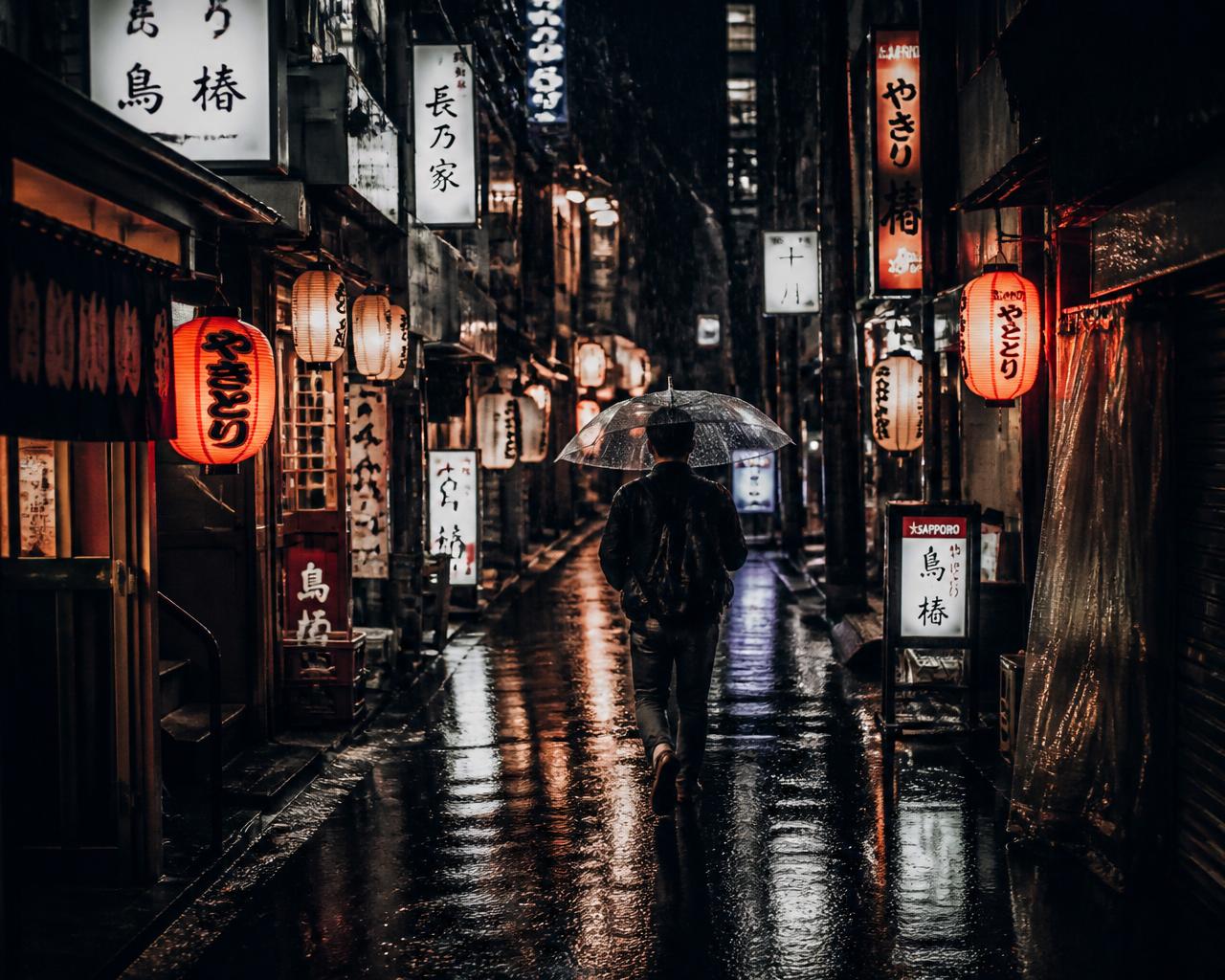 Tokyo After Dark